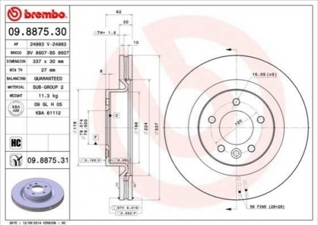 Тормозной диск BREMBO 09.8875.31 (фото 1)