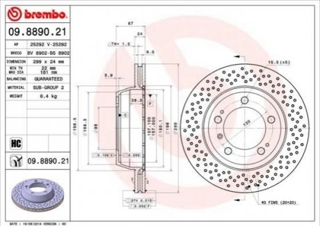 Автозапчасть BREMBO 09889021 (фото 1)