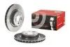 Диск гальмівний передн Лів/Прав RENAULT CLIO III, MEGANE II 1.6/2.0/2.0D 11.02-12.14 BREMBO (09890411) зображення 2