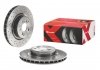 Тормозные диски BREMBO 0989041X (фото 2)