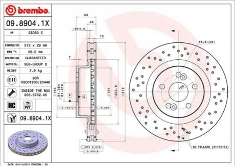 Тормозные диски BREMBO 0989041X (фото 1)