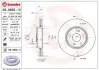 Диск гальмівний передн Лів/Прав RENAULT LAGUNA II 1.6-2.0 03.01-12.07 BREMBO (09893611) зображення 1