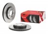 Тормозные диски BREMBO 0989521X (фото 2)