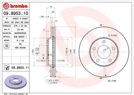 Автозапчастина BREMBO 09895311