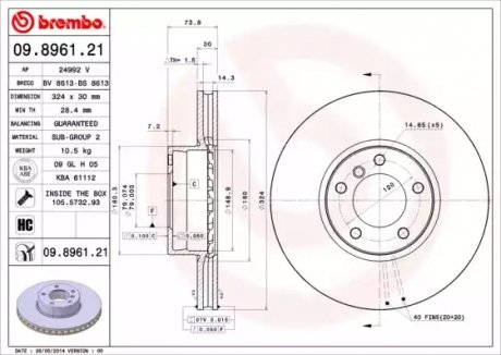 Тормозной диск BREMBO 09896121