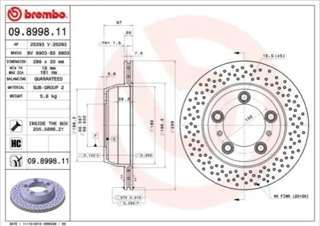 Диск гальмівний задн Лів/Прав PORSCHE 718 BOXSTER, 718 CAYMAN, BOXSTER, CAYMAN 2.0-3.4 11.04 BREMBO 09899811