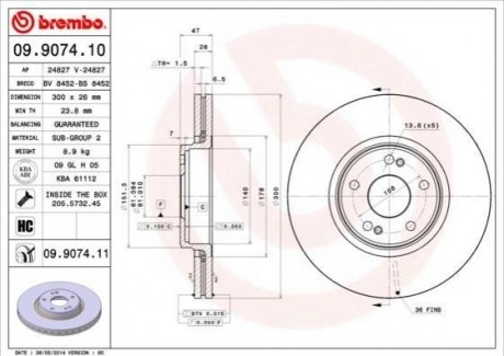 Тормозной диск BREMBO 09907411 (фото 1)