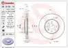 Диск тормозной BREMBO (09915911) изображение 1