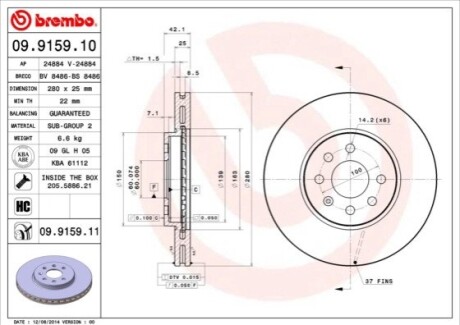 Диск тормозной BREMBO 09915911