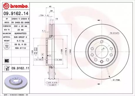 Тормозной диск BREMBO 09916214