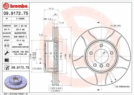 Автозапчасть BREMBO 09917275