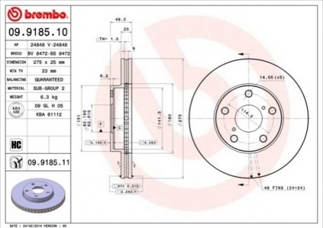 Тормозной диск BREMBO 09918510