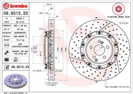 Диск тормозной C C204 /perforowana,2-elementowa/ BREMBO 09931333