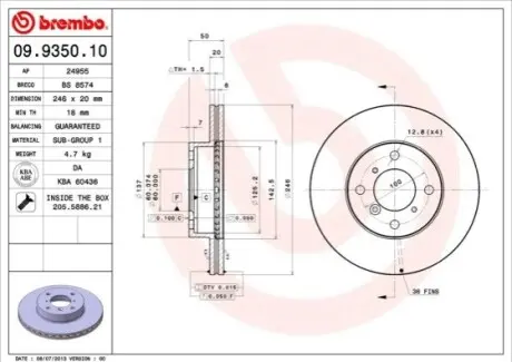 Тормозной диск BREMBO 09935010