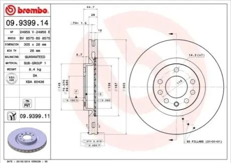 Диск гальмівний передн Лів/Прав FIAT CROMA 1.9D/2.4D 06.05-12.11 BREMBO 09939911