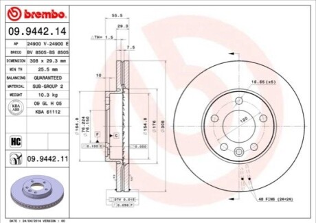 Диск тормозной BREMBO 09944211 (фото 1)