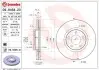 Диск гальмівний передн Лів/Прав MAZDA 3, 5 1.6D-2.3 10.03 BREMBO (09.9468.21) зображення 1