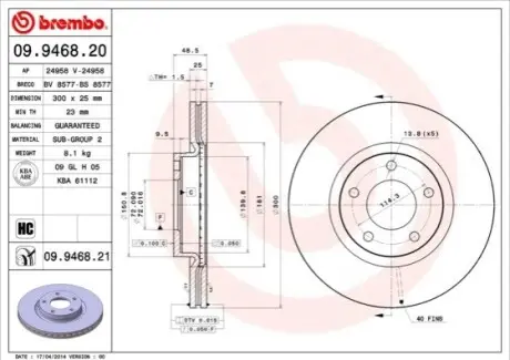 Диск гальмівний передн Лів/Прав MAZDA 3, 5 1.6D-2.3 10.03 BREMBO 09.9468.21