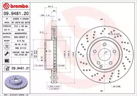 Гальмівний диск BREMBO 09948121