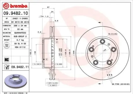 Диск гальмівний передн Лів/Прав PORSCHE BOXSTER 2.5/2.7 09.96-12.04 BREMBO 09948211