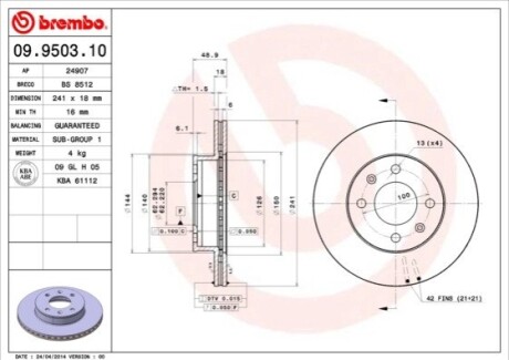 Диск гальмівний BREMBO 09.9503.10