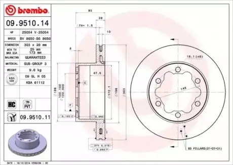 Диск гальмівний (задній) MB Sprinter 411-519CDI/VW Crafter 30-50 06- (303x28) (вент.) BREMBO 09951014 Купити в Україні