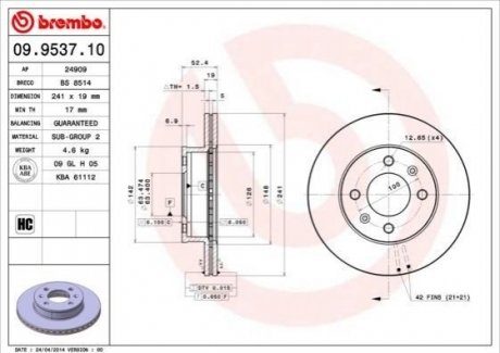 Тормозной диск BREMBO 09953710 (фото 1)