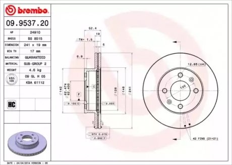 Тормозной диск BREMBO 09953720 (фото 1)
