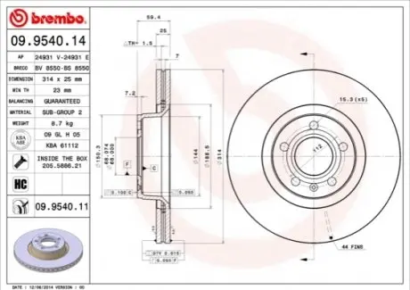 Диск тормозной BREMBO 09954011
