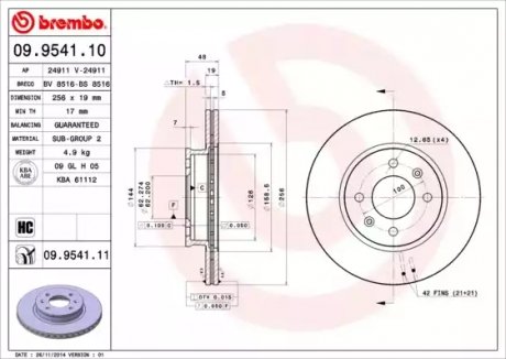 Тормозной диск BREMBO 09954110