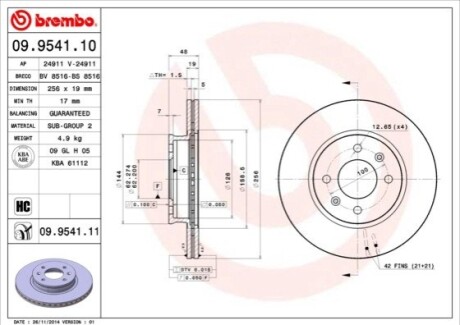 Диск гальмівний GETZ. BREMBO 09954111