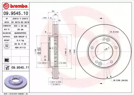 Диск тормозной BREMBO 09954510 (фото 1)