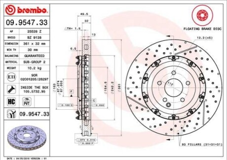 Диск гальмівний CLK C209 /2-elementowa,nawiercana,pіywaj№ca/ BREMBO 09954733