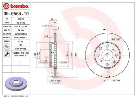 Тормозной диск BREMBO 09955410 (фото 1)