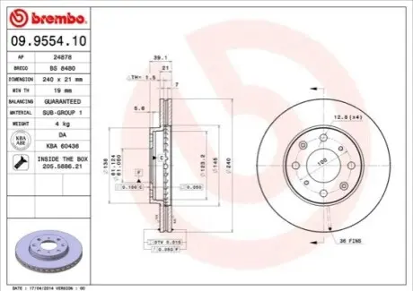 Диск гальмівний передн Лів/Прав HONDA CAPA, CITY IV, JAZZ II, LOGO 1.2-1.5 04.98-10.08 BREMBO 09955410
