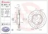 Диск тормозной (передний) Hyundai Tucson 2.0 CRDi 04-/Kia Ceed 06- (280x26) (заменено на 92133905) BREMBO (0995741X) изображение 1