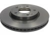 Диск тормозной - BREMBO 09957441 (517121H000, 517121H100, 517122L000)