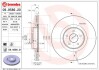 Гальмівний диск BREMBO 09958621 (фото 1)