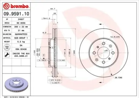 Диск гальмівний передн Лів/Прав HONDA CIVIC VII 1.7D 01.02-09.05 BREMBO 09959110