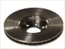 Диск гальмівний передн Лів/Прав DAEWOO ARANOS, CIELO, ESPERO, LANOS, NEXIA, NUBIRA, PRINCE LOTUS ELAN 1.5-2.0 09.89 BREMBO (09960824) зображення 2