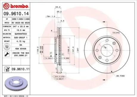 Диск тормозной BREMBO 09961011