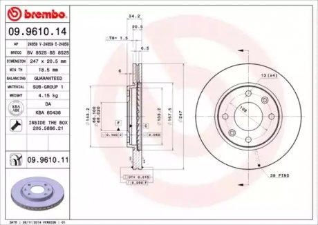 Тормозной диск BREMBO 09961014 (фото 1)