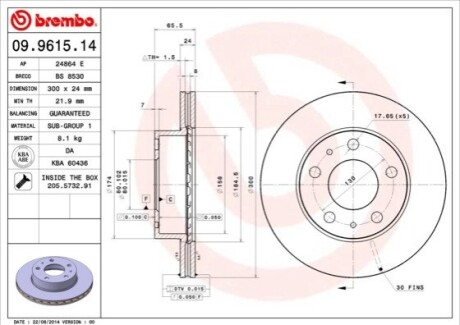 Тормозной диск BREMBO 09961514 (фото 1)