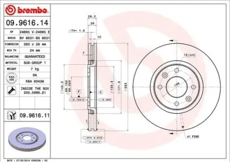 Диск гальмівний передн Лів/Прав CITROEN XANTIA PEUGEOT 406 1.9D-3.0 06.95-12.04 BREMBO 09961611