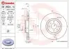 Диск гальмівний передн Лів/Прав ABARTH 500 / 595 / 695, 500C / 595C / 695C ALFA ROMEO 155 FIAT BRAVO, BRAVO I, BRAVO II, COUPE, CROMA, DOBLO, FIORINO, IDEA, LINEA, MAREA, QUBO 1.3D-3.0 11.84 BREMBO (09962414) зображення 1