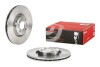 Тормозной диск BREMBO 09962614 (фото 2)