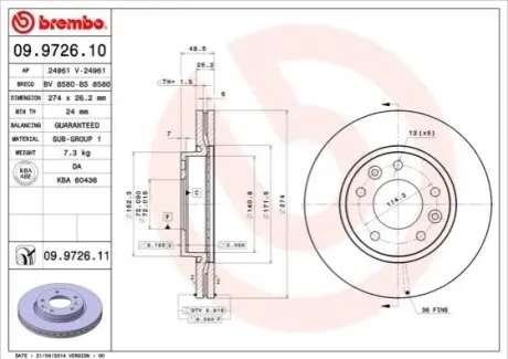 Автозапчасть BREMBO 09972611