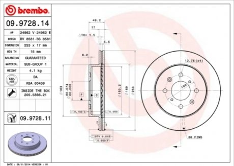 Диск тормозной BREMBO 09972811