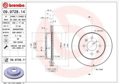 Диск тормозной BREMBO 09972811