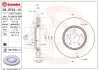 Автозапчасть BREMBO (09974311) изображение 1